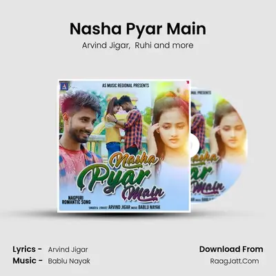 Nasha Pyar Main MP3 Song by Arvind Jigar Cover