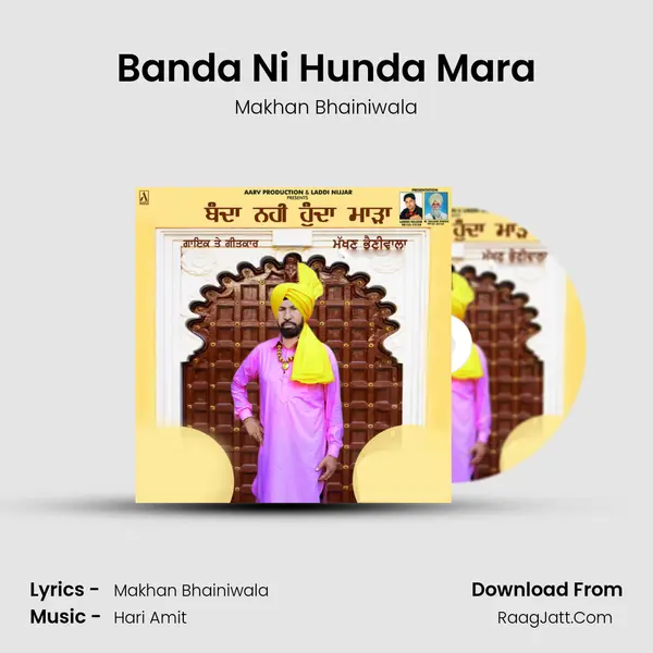 Banda Ni Hunda Mara MP3 Song by Makhan Bhainiwala Cover