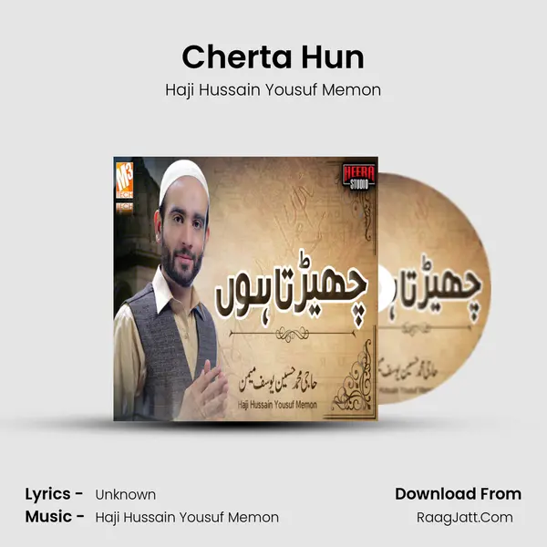 Cherta Hun mp3 song