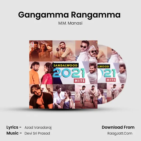 Gangamma Rangamma (From 