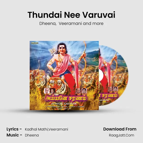Thundai Nee Varuvai MP3 Song by Dheena Cover