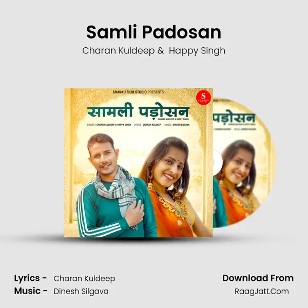 Charan Kuldeep