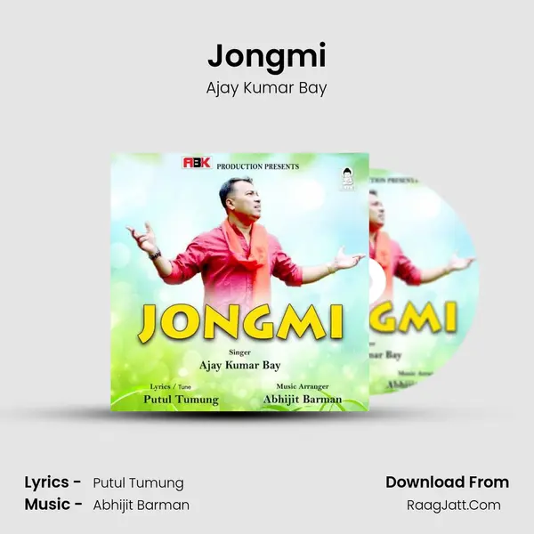 Jongmi - Ajay Kumar Bay