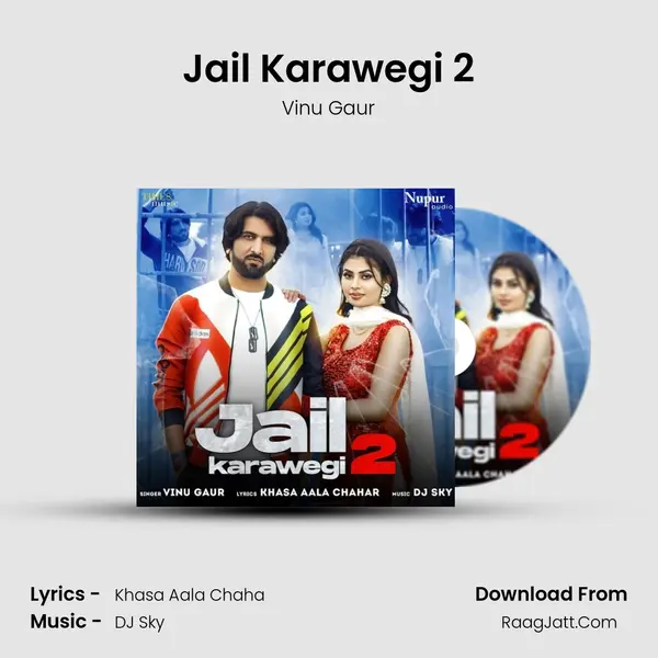 Jail Karawegi 2 - Vinu Gaur
