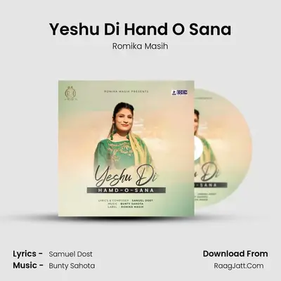 Yeshu Di Hand O Sana mp3 song