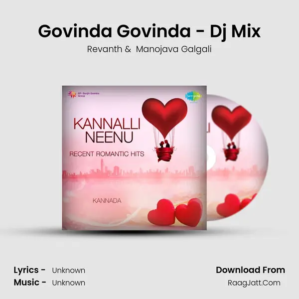 Govinda Govinda - Dj Mix Cover