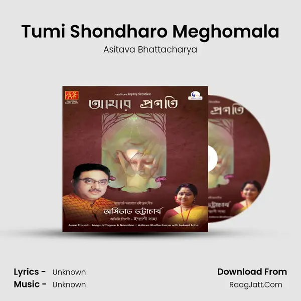 Tumi Shondharo Meghomala MP3 Song by Asitava Bhattacharya Cover