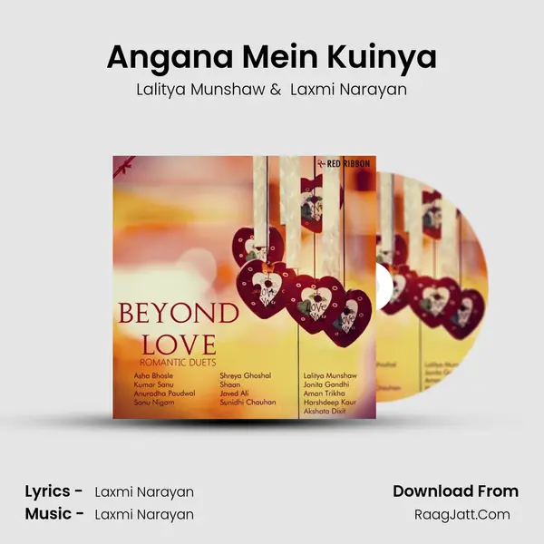 Angana Mein Kuinya Cover
