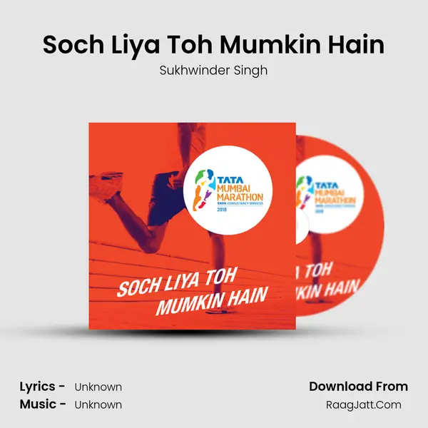 Soch Liya Toh Mumkin Hain - Single - Sukhwinder Singh