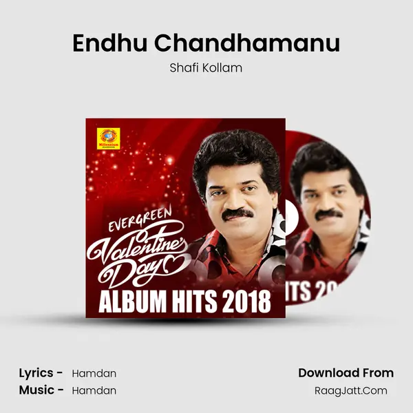 Endhu Chandhamanu MP3 Song by Shafi Kollam Cover