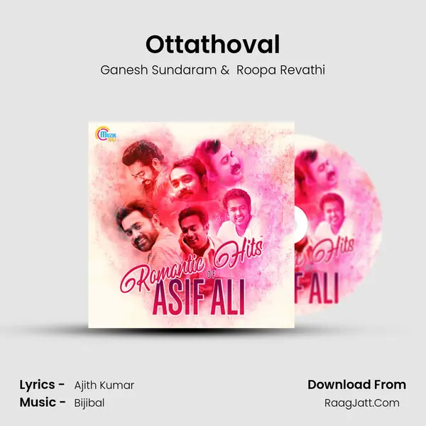 Ottathoval mp3 song