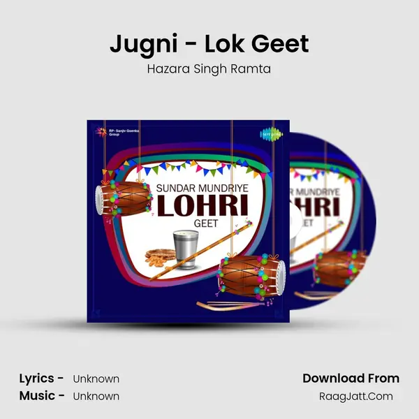 Jugni - Lok Geet Cover