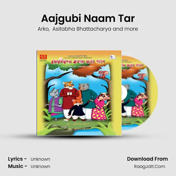 Aajgubi Naam Tar MP3 Song by Arko Cover