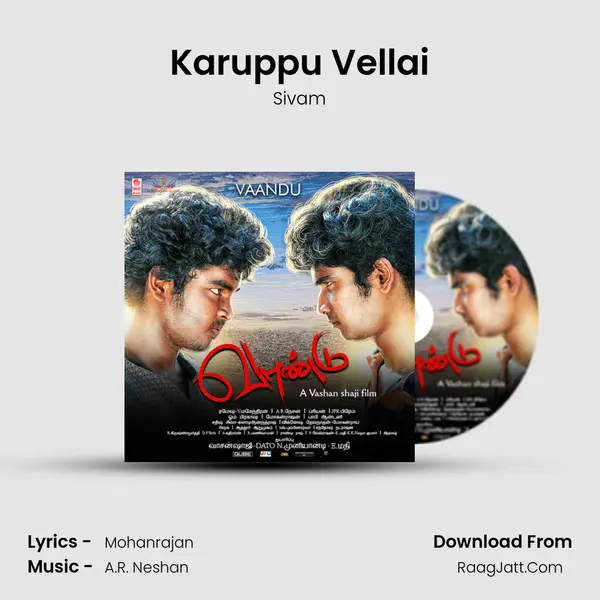 Karuppu Vellai MP3 Song by Sivam Cover
