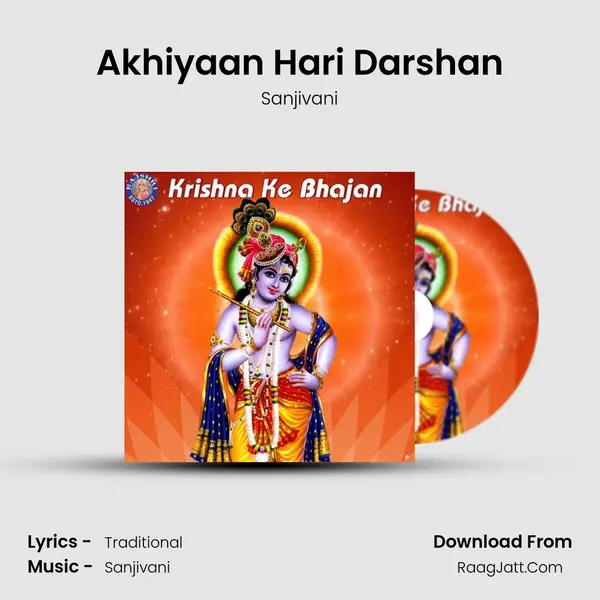 Akhiyaan Hari Darshan Cover