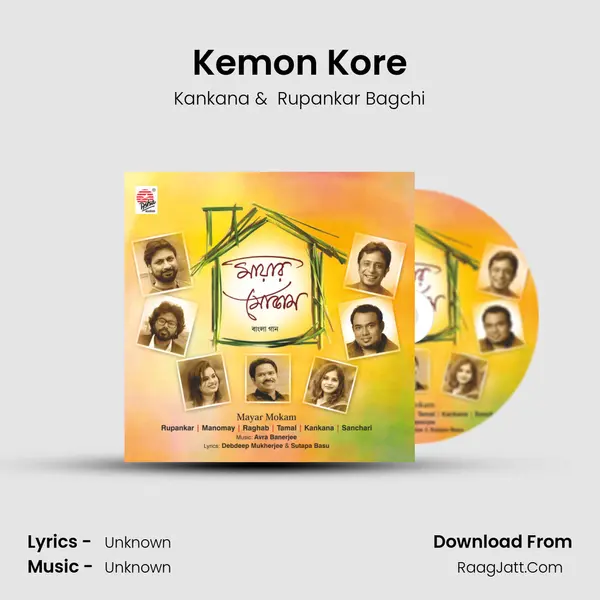 Kemon Kore MP3 Song by Kankana Cover