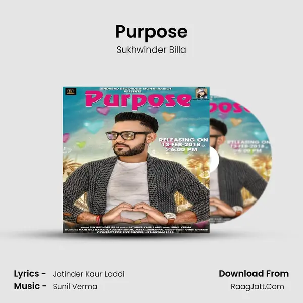 Purpose MP3 Song by Sukhwinder Billa Cover