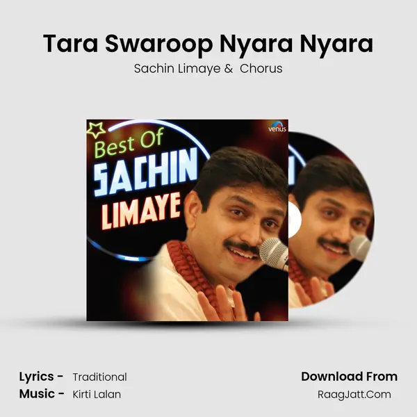 Tara Swaroop Nyara Nyara MP3 Song by Sachin Limaye Cover