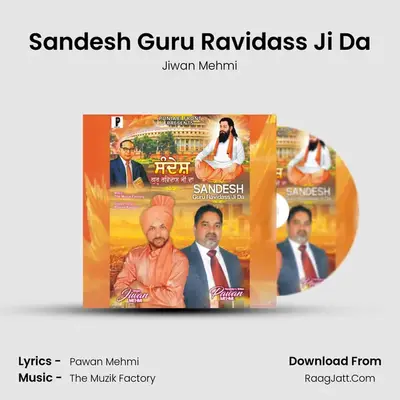 Sandesh Guru Ravidass Ji Da MP3 Song by Jiwan Mehmi Cover