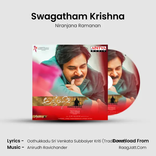 Swagatham Krishna MP3 Song by Niranjana Ramanan Cover