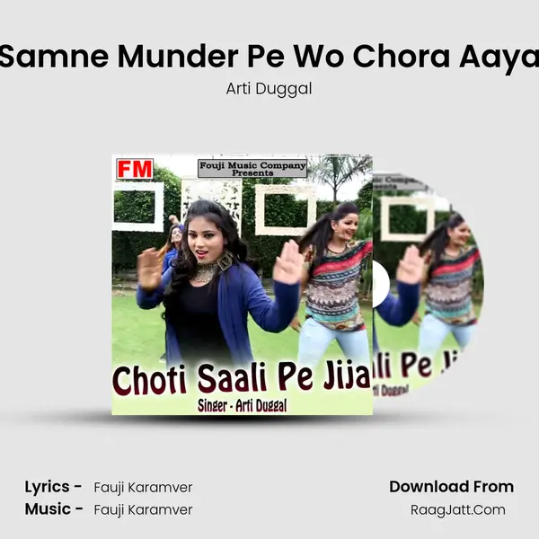 Samne Munder Pe Wo Chora Aaya MP3 Song by Arti Duggal Cover