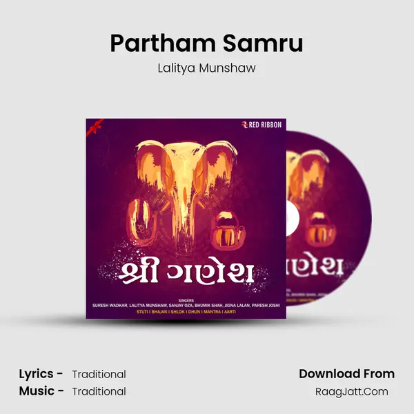 Partham Samru Cover