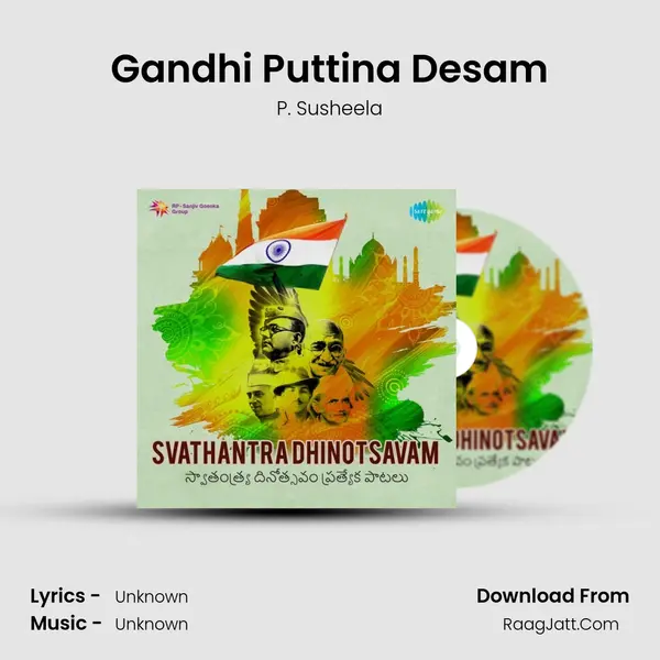 Gandhi Puttina Desam Cover
