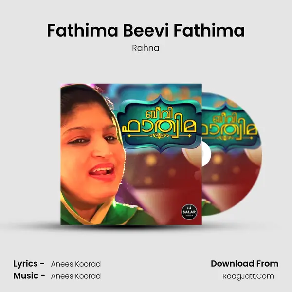 Fathima Beevi Fathima mp3 song