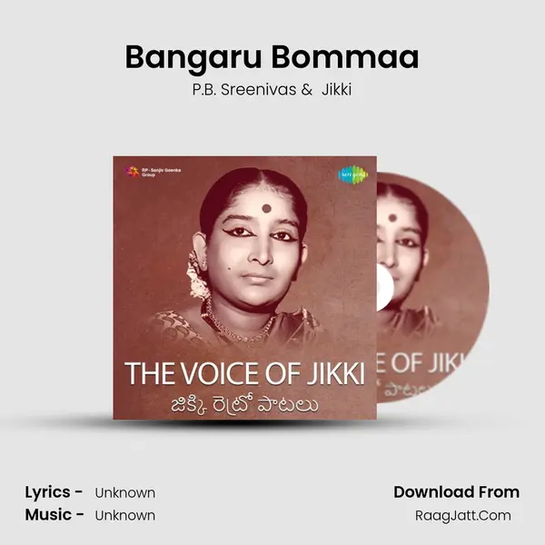 Bangaru Bommaa MP3 Song by P.B. Sreenivas Cover