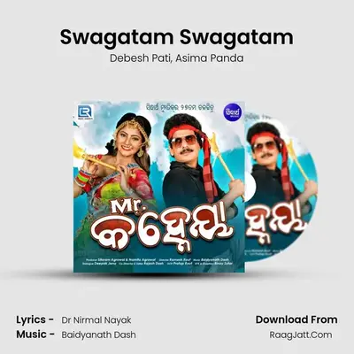 Swagatam Swagatam MP3 Song by Debesh Pati Cover