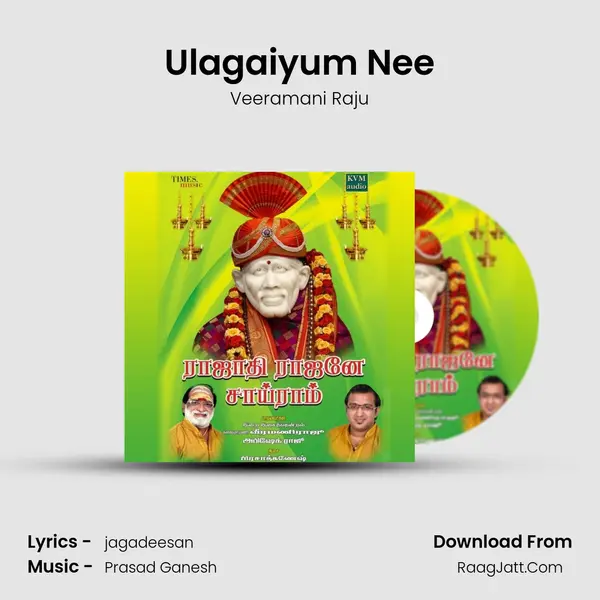Ulagaiyum Nee MP3 Song by Veeramani Raju Cover