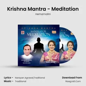 Krishna Mantra - Meditation Cover