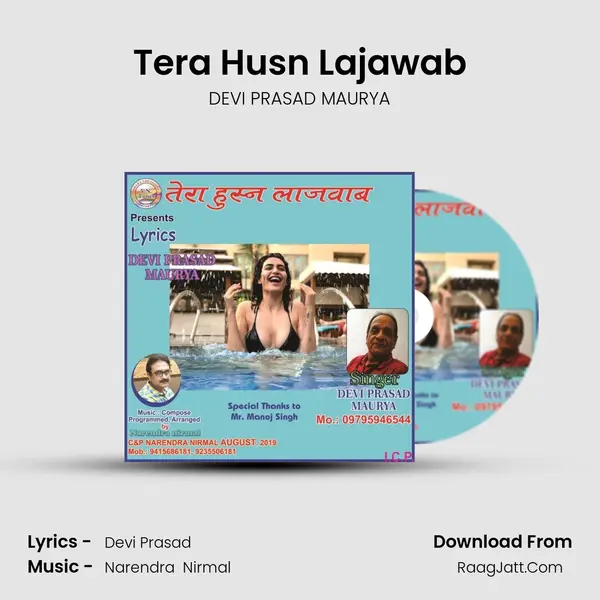 Tera Husn Lajawab MP3 Song by DEVI PRASAD MAURYA Cover