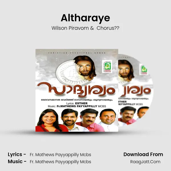 Altharaye MP3 Song by Wilson Piravom Cover
