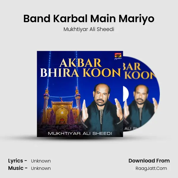 Band Karbal Main Mariyo Cover