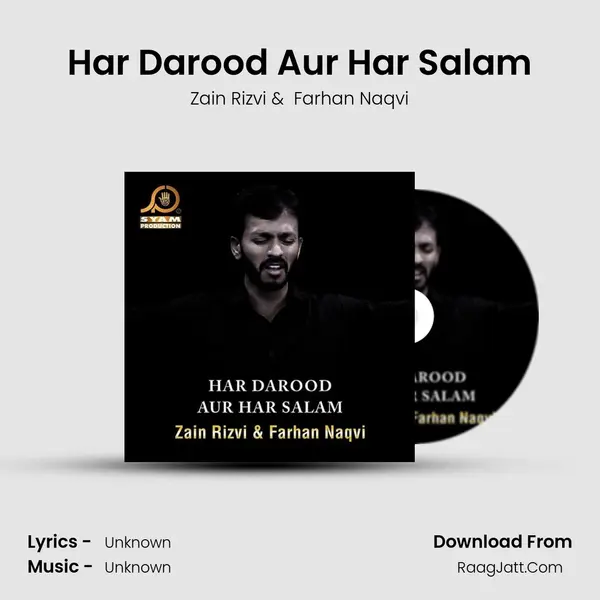 Har Darood Aur Har Salam - Single - Zain Rizvi