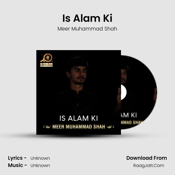 Is Alam Ki - Single - Meer Muhammad Shah