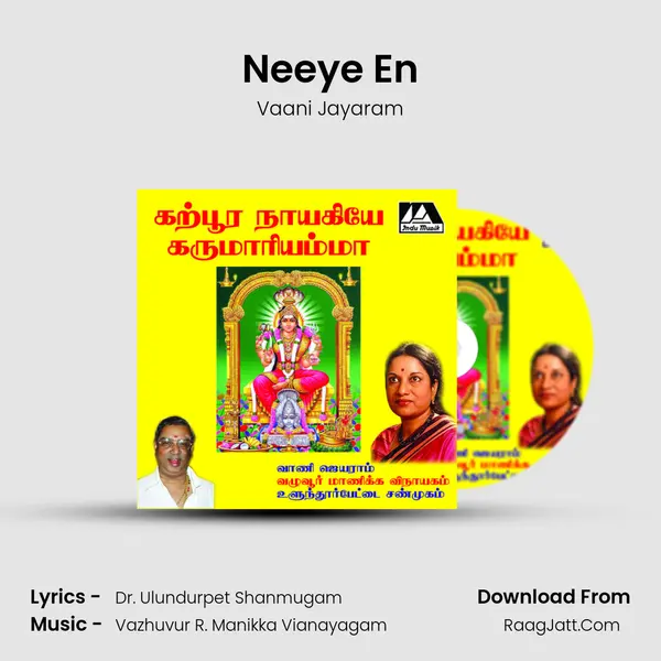 Neeye En MP3 Song by Vaani Jayaram Cover