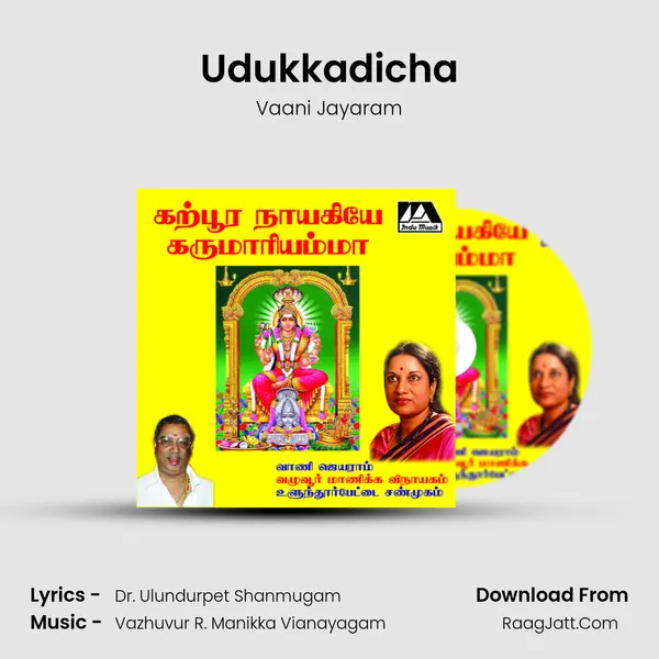 Udukkadicha MP3 Song by Vaani Jayaram Cover