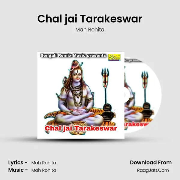 Chal jai Tarakeswar - 