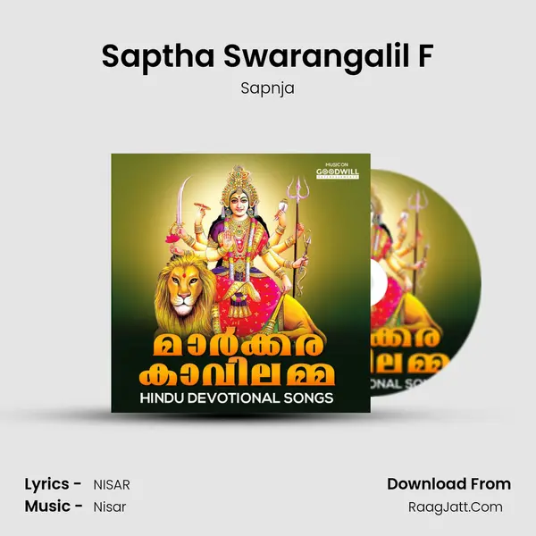 Sapnja