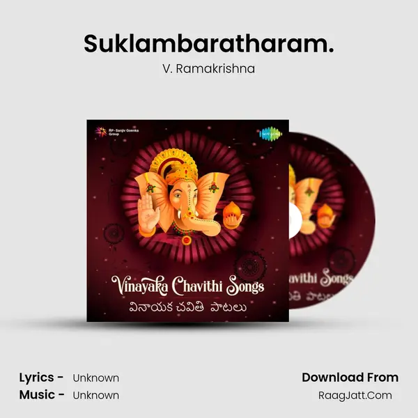Suklambaratharam. Cover