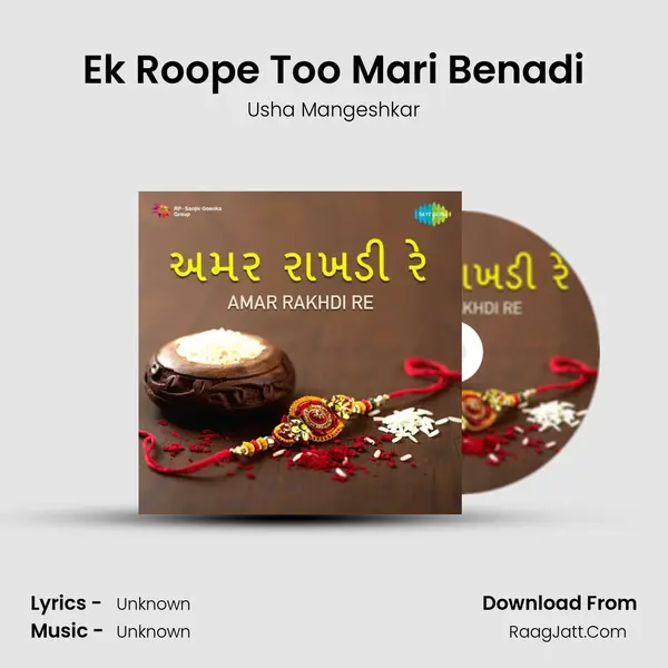 Ek Roope Too Mari Benadi Cover