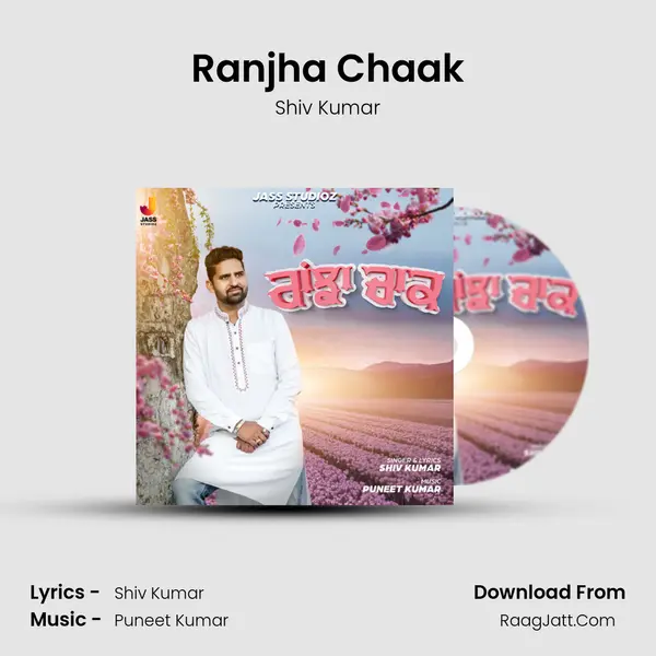 Ranjha Chaak MP3 Song by Shiv Kumar Cover