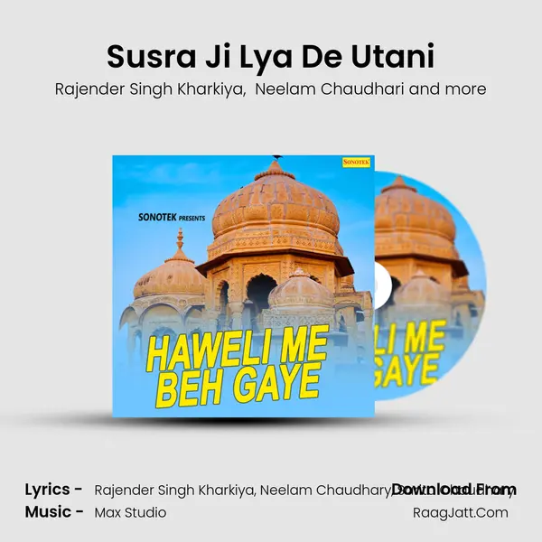 Susra Ji Lya De Utani MP3 Song by Rajender Singh Kharkiya Cover