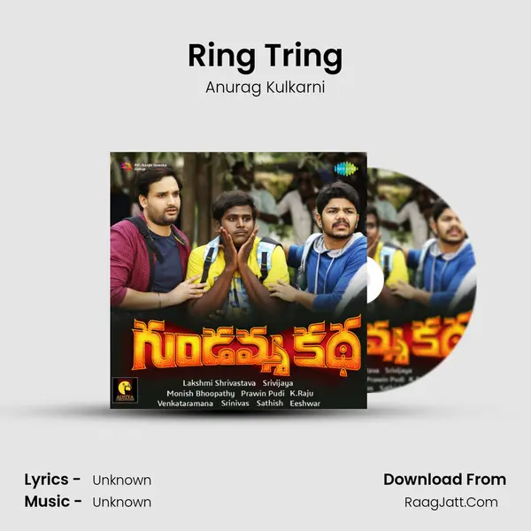 Ring Tring MP3 Song by Anurag Kulkarni Cover