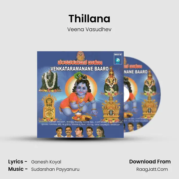 Thillana MP3 Song by Veena Vasudhev Cover