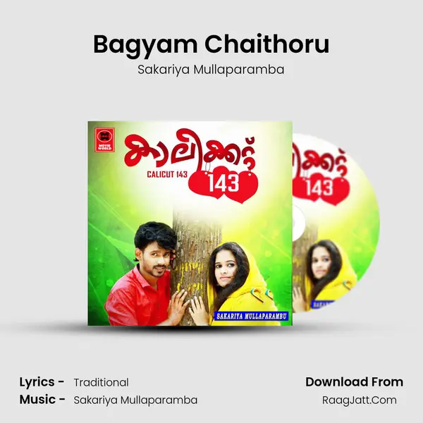 Bagyam Chaithoru MP3 Song by Sakariya Mullaparamba Cover