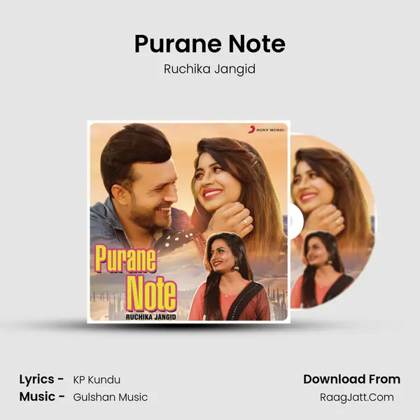 Purane Note - Ruchika Jangid