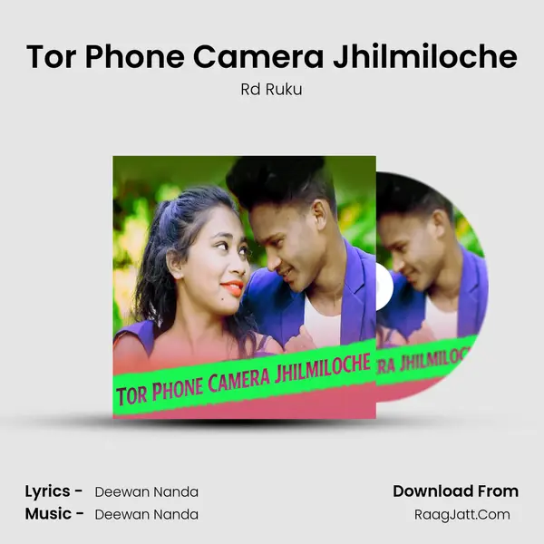 Tor Phone Camera Jhilmiloche - Rd Ruku